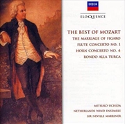 Buy Mozart Masterpieces