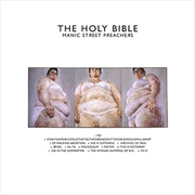 Buy Holy Bible