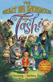 Buy Great Big Enormous Book: Tashi