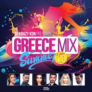 Buy Greece Mix: Vol 20