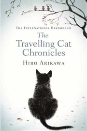 Buy The Travelling Cat Chronicles