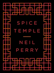 Buy Spice Temple