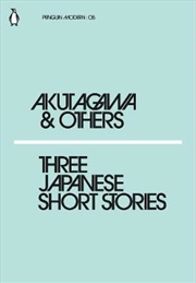 Buy Three Japanese Short Stories