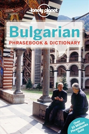 Buy Lonely Planet Bulgarian Phrasebook