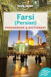 Buy Lonely Planet Farsi (Persian) Phrasebook And Dictionary