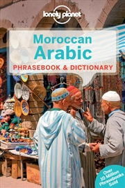 Buy Lonely Planet - Moroccan Arabic Phrasebook And Dictionary