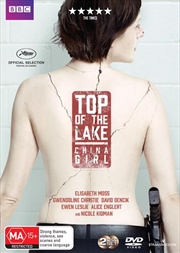 Buy Top Of The Lake - China Girl