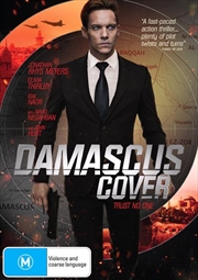 Buy Damascus Cover