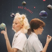 Buy Vol 1 - Red Planet