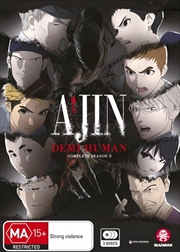 Buy Ajin - Demi-Human - Season 2