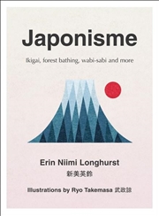 Buy Japonisme - The Art Of Finding Contentment