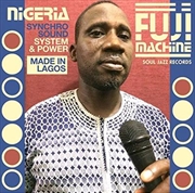 Buy Nigeria Fuji Machine: Synchro Sound System & Power