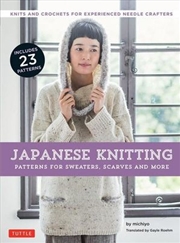 Buy Japanese Knitting