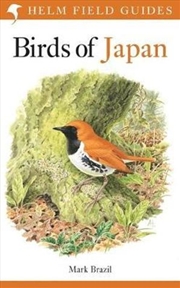 Buy Birds of Japan