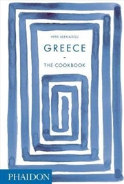 Buy Greece: The Cookbook