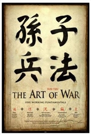 Buy Art Of War Maxi Poster