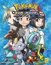 Buy Pokemon: Sun & Moon, Vol. 2 
