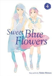 Buy Sweet Blue Flowers, Vol. 4