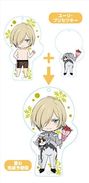 Buy Yuri!!! On Ice Nendoroid Plus Dress Up Acrylic Key Ring: Yuri!!! On Ice (Yuri Plisetsky)
