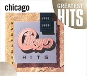 Buy Greatest Hits (1982-1989)