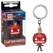 Buy Captain Marvel - Captain Marvel Masked Pop! Keychain