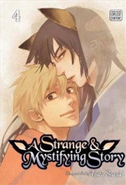 Buy Strange & Mystifying Story, Vol. 4