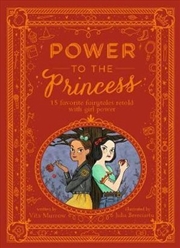 Buy Power to the Princess