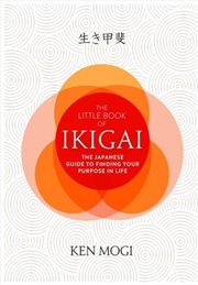 Buy Little Book Of Ikigai