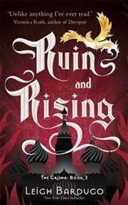 Buy Ruin And Rising: Bk 3