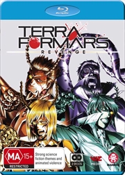 Buy Terra Formars - Revenge - Season 2