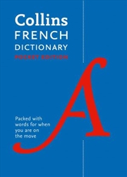 Buy Collins Pocket French Dictionary [Eighth Edition]