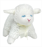 Buy 19cm Lambert Lamb Cream