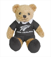 Buy 22cm Haka Beanie Bear