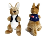 Buy 23cm Kangaroo W/Emb Jacket