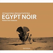 Buy Egypt Noir Nubian Soul Treasur