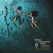 Buy Hymn To The Immortal Wind -10th Anniversary Edition