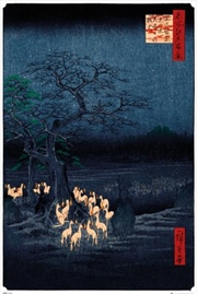 Buy Hiroshige New Years Eve Foxfire