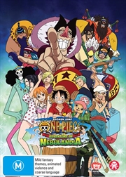 Buy One Piece - Adventure Of Nebulandia | TV Special