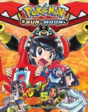 Buy Pokemon: Sun & Moon, Vol. 5 