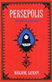 Buy Persepolis