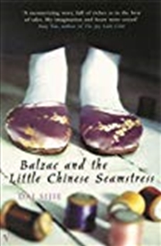 Buy Balzac and the Little Chinese Seamstress