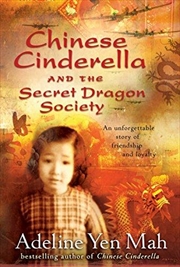 Buy Chinese Cinderella and the Secret Dragon Society