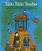 Buy Tikki Tikki Tembo