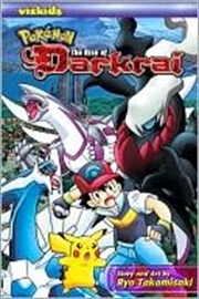 Buy Pokémon: The Rise Of Darkrai