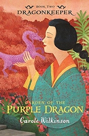 Buy Dragonkeeper 2: Garden of the Purple Dragon