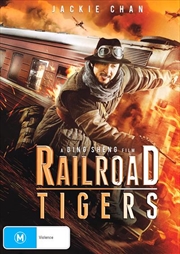 Buy Railroad Tigers