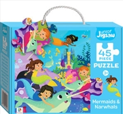 Buy Junior Jigsaw Mermaids & Narwhals