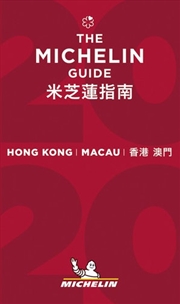 Buy Hong Kong & Macau 2020 The Michelin Red Restaurant & Hotel Guide