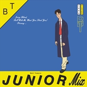 Buy Junior Mix