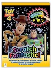 Buy Toy Story 4: 2020 Edition